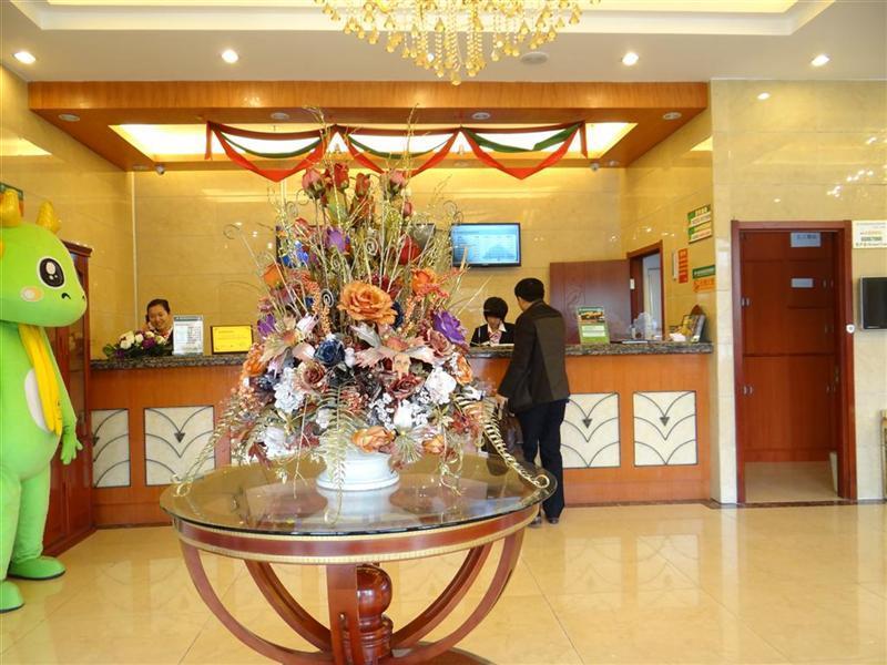 Greentree Inn Hefei Sanlian College Anda Qingyuan Campus Subway Station Wangdaying Exterior foto